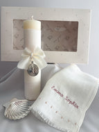 Kit  Bautizo Clásico con  Medalla VIRGEN GUADALUPE 3cms.