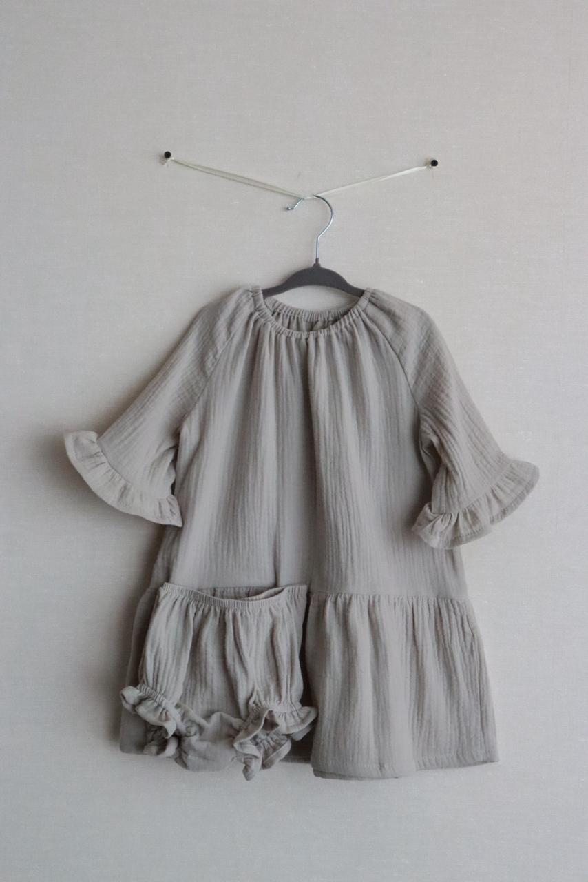 Vestido Muselina Sofía